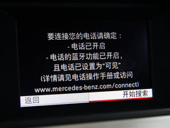 奔驰C级(进口) 2013款 C180 1.8L 自动 轿跑车