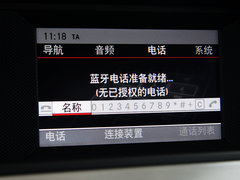 奔驰C级(进口) 2013款 C180 1.8L 自动 轿跑车