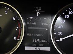 雷克萨斯IS 2013款 2.5L 自动 尊贵版