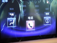 雷克萨斯IS 2013款 2.5L 自动 F SPORT