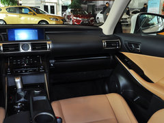 雷克萨斯IS 2013款 2.5L 自动 锋尚版