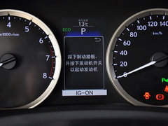 雷克萨斯IS 2013款 2.5L 自动 锋尚版