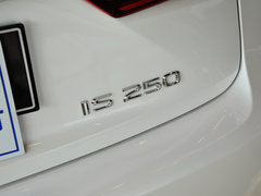 雷克萨斯IS 2013款 2.5L 自动 锋尚版