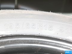 中华H330 2013款 1.5L 手动 豪华型
