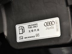 奥迪Q5 2013款 40 TFSI quattro 技术型 5座