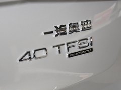 奥迪Q5 2013款 40 TFSI quattro 舒适型 5座