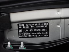 奥迪Q5 2013款 40 TFSI quattro 豪华型 5座