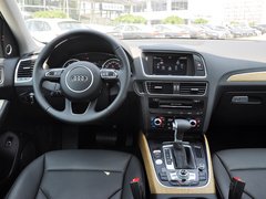奥迪Q5 2013款 40 TFSI quattro 豪华型 5座