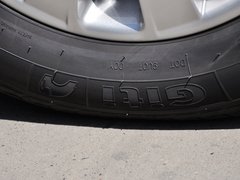 瑞风M5 2013款 2.0T 自动 汽油公务版 7座