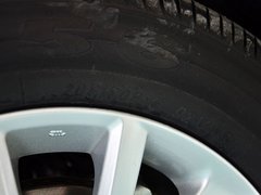 纳5 2013款 1.8T 自动 旗舰型