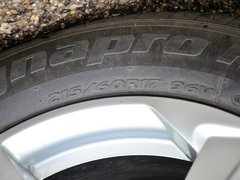 奔腾X80 2013款 2.3L 自动 旗舰型