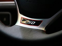 长城C50 2013款  升级版