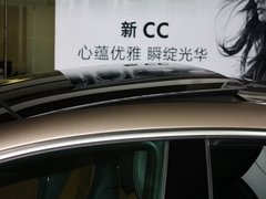 大众CC 2013款 1.8TSI DSG 豪华型