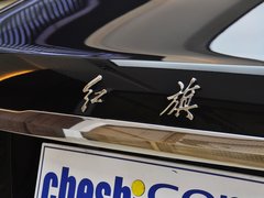 红旗H7 2013款 2.0T 自动 豪华型