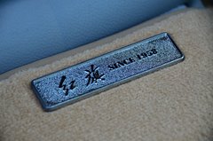 红旗H7 2013款 3.0L 自动 尊贵型