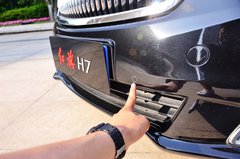 红旗H7 2013款 3.0L 自动 尊贵型