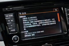 红旗H7 2013款 3.0L 自动 尊贵型