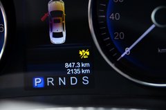 红旗H7 2013款 3.0L 自动 尊贵型