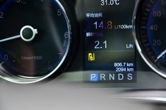 红旗H7 2013款 3.0L 自动 尊贵型