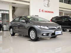 东风本田  1.8L 自动 车辆右侧45度角