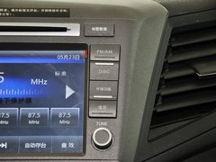 思域 2013款 1.8L 自动 十周年纪念导航版