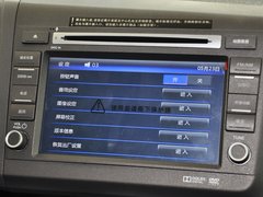 思域 2013款 1.8L 自动 十周年纪念导航版