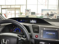 思域 2013款 1.8L 自动 十周年纪念导航版