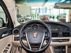 荣威550 2013款 550S 1.8L 手动 启逸版