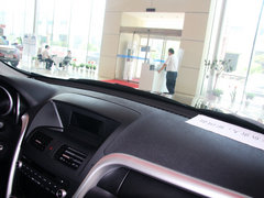 奔腾X80 2013款 2.0L 手动 豪华型