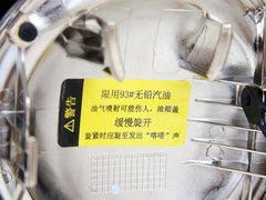 秀尔 2013款 1.6L 自动 Premium