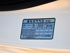 秀尔 2013款 1.6L 自动 Premium