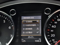 大众CC 2013款 2.0TSI DSG 至尊型