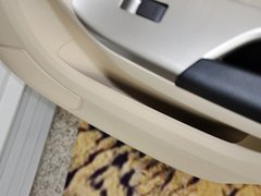 海马S7 2013款 2.0L 自动 智尚型 5座