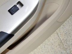 海马S7 2013款 2.0L 自动 智尚型 5座