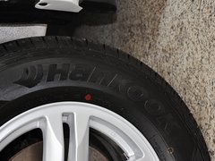 海马S7 2013款 2.0L 自动 智尚型 5座