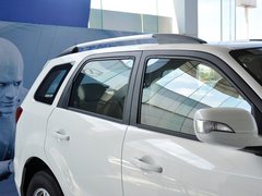 海马S7 2013款 2.0L 自动 智尚型 5座