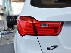 海马S7 2013款 2.0L 自动 智尚型 5座