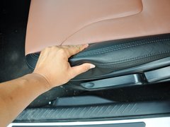 海马S7 2013款 2.0L 自动 智享型 5座
