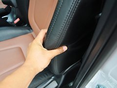海马S7 2013款 2.0L 自动 智享型 5座