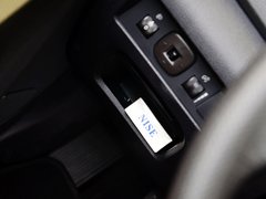 海马S7 2013款 2.0L 手动 智享型 5座