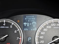讴歌RDX（进口） 2013款 3.0L 自动 精英版