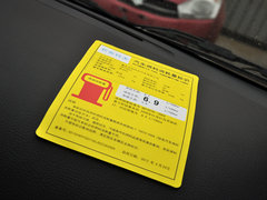 天語SX4 2013款 酷銳版 1.6L 手動(dòng) 舒適型
