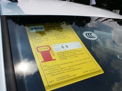 途观 2013款 1.4TSI 手动 两驱蓝驱版
