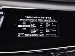 巴博斯 MR系 2013款 3.5L 35MR 5座