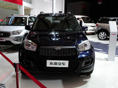 永源  2.0L 手动