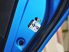 宝骏630 2013款 1.5L 手动 舒适型炫酷版