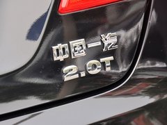 红旗H7 2013款 2.0T 自动 尊贵型