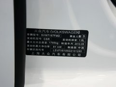 朗行 2013款 1.6L 自动 豪华版