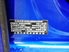 朗行 2013款 1.6L 自动 豪华版