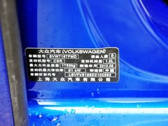 朗行 2013款 1.6L 自动 豪华版
